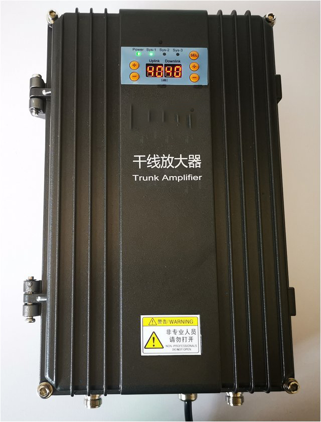  资溪FM调频广播双向干线放大器