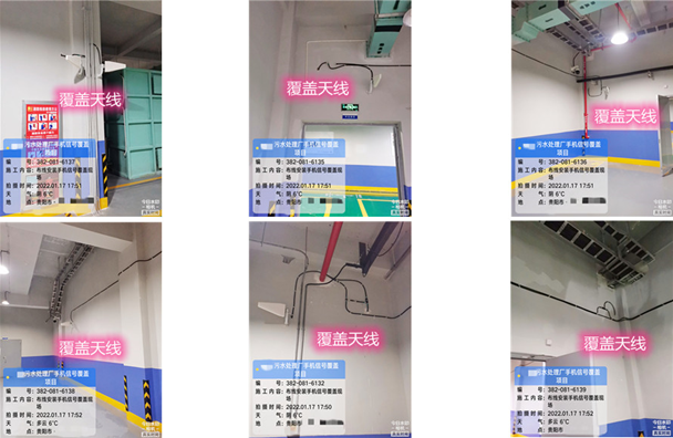  资溪污水处理净水厂地下箱体覆盖案例